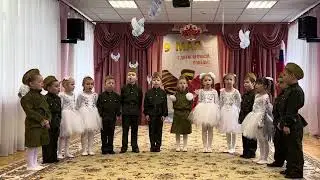 Песня «День Победы».сл. и муз. Л. Молчановой. Старшая группа