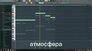 КАК НАПИСАТЬ HYPERPOP БИТ | DNB HYPERPOP