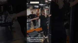 Отведение плеча с гантелью / техника упражнений / тренировка дельт / для девушек