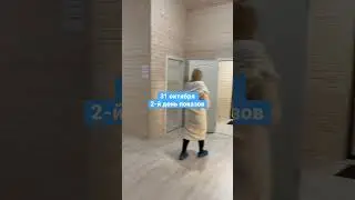 Показы недвижимости на 70lv effective realtor Продажа дома