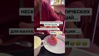 УДОВОЛЬСТВИЕ ПРИ ИНТИМНОЙ БЛИЗОСТИ НАЧИНАЕТСЯ ЗАДОЛГО ДО ИНТИМНОЙ БЛИЗОСТИА