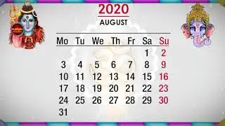 New Year Calendars India 2020 |  Happy New Year 2020 | New Calendar | 2020 Calendar.