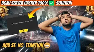 BGMI SERVER HACKER SE KAISE BACHE 100%WORKING TRICK✅