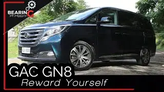 GAC GN8 | Full Review and Test Drive