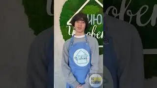 7 декабря 2023 г.