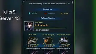 Battle Warship,Naval Empire: How to beat Golden Ford Level 70 With Kuz Purple level 50!!!