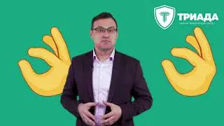 Что такое государственная экологическая экспертиза и проект ОВОС?