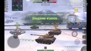 Пылающий WZ! Имба ли? Или очередная картофельная шняга?