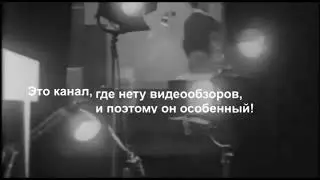 Заставки, мультфильмы и многое другое [2014]