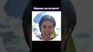 Снимаю новое видео с шоу для вас 🌴 