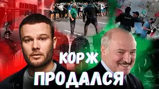 МАКС КОРЖ пацан без косяка