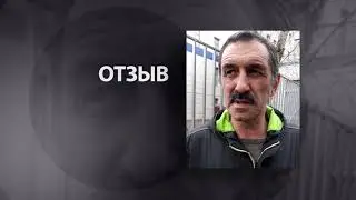 Лишение прав. Автоюрист199