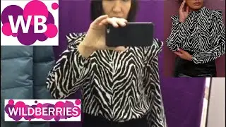 Покупки с WILDBERRIES 🛍️ мега большой обзор Вайлдберриз🧨