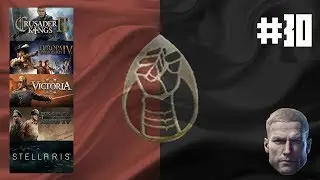 МЕГАКАМПАНИЯ! ВЕЛИКАЯ БИАРМИЯ (2223-2233) - CK2-EU4-VIC2-HOI4-STELLARIS #30