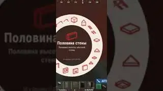 раст бункер bunker rust new meta 2024