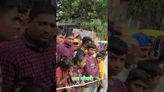 शिव डोला धामनोद (mp) में अंतर्राष्ट्रीय कलाकार जय चौधरी 6377212637 @jaychaudharybaldu