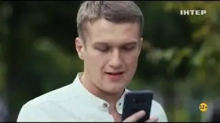 Плата за спасение 4 серия (сериал, драма)
