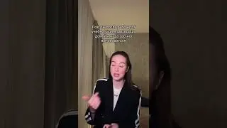 Я после работы