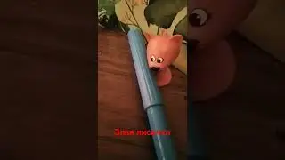 команда сашка567 