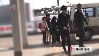 20141104 Park Sihoo left to Japan.