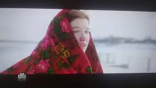 Реклама телеканала Неизвестная Россия (НТВ HD, 28.06.2024) CamRip