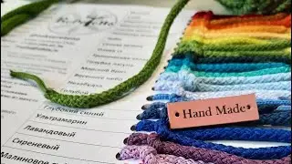 Обзор производителя шнура «веретено» (г.Новосибирск)