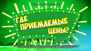Тольятти SONY MXF   HD422 1920x1080 25p 50 Mbps