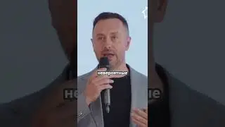 10 лет на поиск проекта!