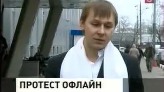 ТВ 5