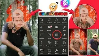 PicsArt se Photo  Background change kora & full HD face smooth keyse Kora ❓❓ @NBKEditz