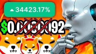 ВЫ БУДЕТЕ УДИВЛЕНЫ! ИСКУССТВЕННЫЙ ИНТЕЛЛЕКТ ПРЕДСКАЗАЛ СТОИМОСТЬ SHIBA INU В ЭТОМ ГОДУ 2024 ПРОГНОЗ