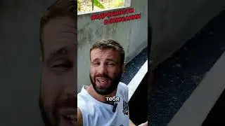 НЕКРУТЫЕ ТРЕНЕРЫ В КРУТЫХ ЗАЛАХ ПХУКЕТА