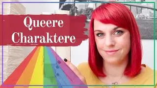 📚 DREI BÜCHER DIE… queere Charaktere beinhalten 🌈