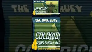 Intersectional Solidarity | Free Huey Flashcards #freehuey #theboondocks #boondocks #hueyfreeman
