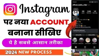 New trick Instagram par professional account banae📱|| how to create instagram account ⬅️