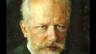 Признание в любви. П.И. Чайковский  и Н.Ф. фон Мекк