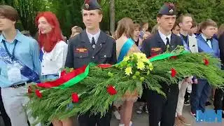 Последний звонок 2023. г. Лида
