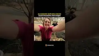 🏆 Как быть здоровым #цель #богатство #богатаяжизнь #успех #деньги #какзаработать