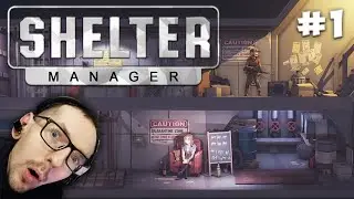 Собственный бункер ► Shelter manager #1