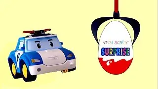 Робокар Поли - Киндер Сюрприз - Игрушки - Мультик - Robocar Poli - Kinder Surprise