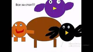 КУКУШАРИКИ ЧАСТЬ 2 АНИМАЦИЯ