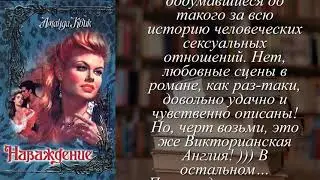 Отзывы о книге 