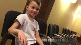 «Денискины рассказы» в Московском детском театре эстрады