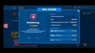 Вернулся в Zooba!!!