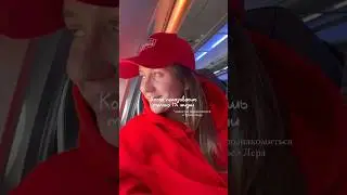 Любите жить на полную? Тогда нам по пути🚀❤️🥹 #путешествия #визавсша