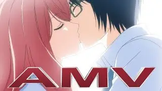 AMV 