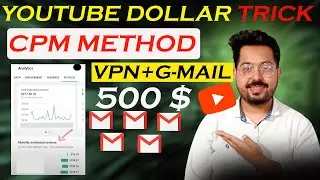 mobile cpm work | youtube dollar trick | cpm work new trick | cpm work youtube | cpm work kaise kare