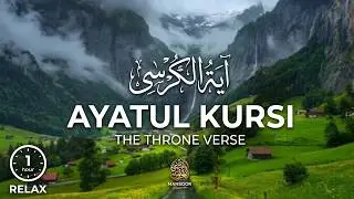 Ayatul Kursi with English Translation | Powerful Protection | Most Beautiful Recitation for Peace