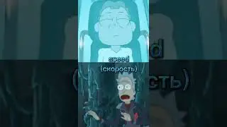 prime rick vs Romert smith(рик прайм против роберт смит) 