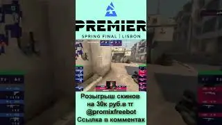 degster на реакции ставит жестких хэд  на миду 